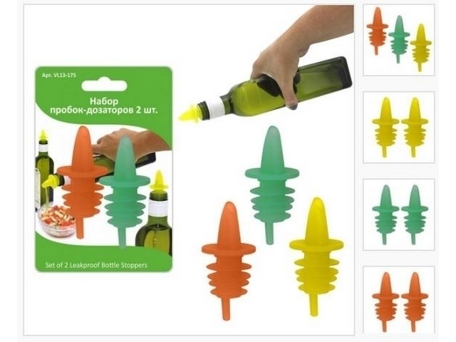 Набор пробок-дозаторов 13-175